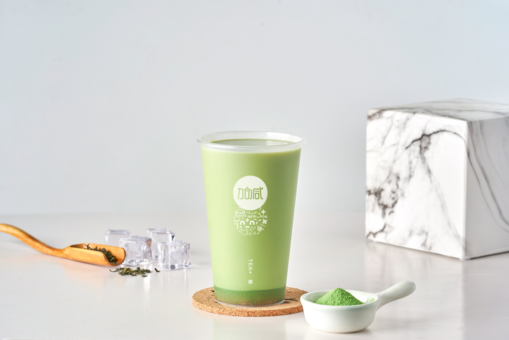PA电子茶饮